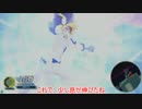 【ガンスト】こもわたStyle【ゆっくり実況】 part.6！