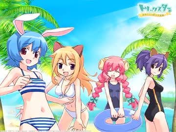 みみとしっぽの大冒険】トリックスター Magic Spell【新谷良子