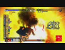 ギルティギア2　公式対戦動画「HEAVEN OR HELL ? #4」 3/6