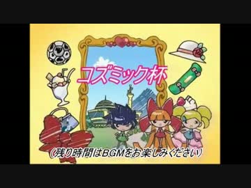 【ゆっくり実況】初心者のアルカプ対戦動画　第２４話【コズミック杯】