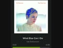 Kat Edmonson