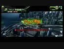 アルビノ少女病 vs 放課後ベース裏に来い ３戦目
