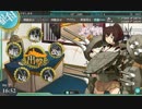 【天津風海の通ひ路堰止めよ】全艦コンプ目指して実況プレイ　その６１
