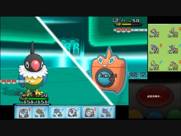 【ポケモンXY】毎日シングルレート実況対戦 ９１【スカーフサーナイト】