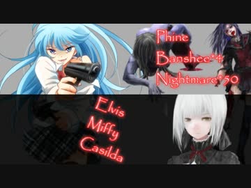 【ネクロニカTRPG】 永い後日談のネクロニカ 2-1