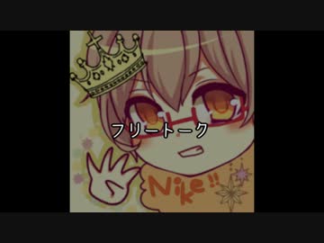 絶対にぐぐってはいけない言葉を怖くないように実況するお　くだまき後