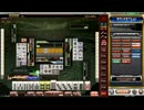 【実況あり】PCで麻雀格闘倶楽部 頂の陣を対局してみる【part13】
