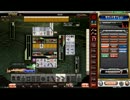 【実況あり】PCで麻雀格闘倶楽部 頂の陣を対局してみる【part14】