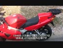 初心者がv(･∀･)yaeh!するよ！[Part.0］