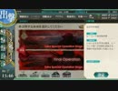 【艦これ】春イベE5　ゲージ破壊時　解説なし　プレイしただけの動画