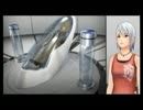 【母の記憶が謎を解く実況】アナザーコード：R　Part48