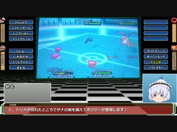 姦しくゆっくりレートでダブルする⑥