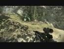 【CoD:G】 へっぽこUSR使い in Prison Break (FFA)