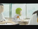 金のビール片手に【Going My Way! 】歌ってみたよ。