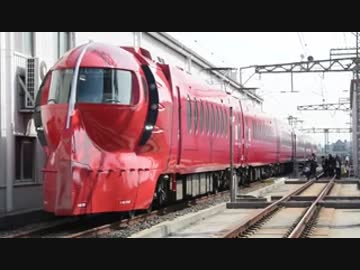 人気の 赤いラピート 動画 11本 ニコニコ動画