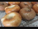 【パン作り】10種類のベーグル