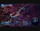 【ガンスト２】標準型「スキーマー」No.21【オルガ】