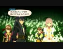 【実況】こそくな人が初めましてテイルズオブヴェスペリア Part86
