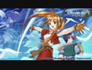 英雄伝説6 空の軌跡FC - 虚ろなる光の封士