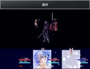 【実況】物語の結末を探すRPG【Part34】