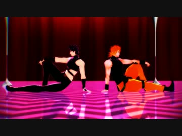 【MMD】覚醒DIO様と若ジョセフでwomanizer【ジョジョ】