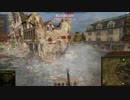 WoT VK30.01D | Mクラス 2240 ダメージ 1181経験値