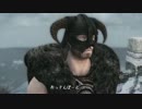 【ゆっくり実況】運び屋とドラゴンボーンと 第1話【Skyrim】