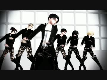 【進撃のMMD】幹部と幼馴染3人でwork＿bitch　フルバージョン