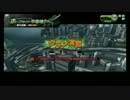 【対抗戦】AE特殊戦車部隊VS剣閃六絶黒鉄をも絶つ　4戦目