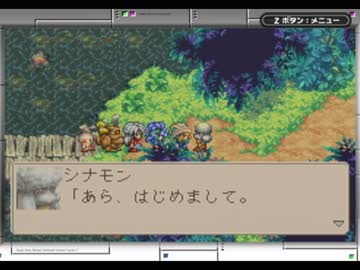 【マジカルバケーション】友を求めて旅するＲＰＧ【実況】Part22