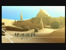 【実況】関西の漢が初めてのテイルズを実況【TALES OF THEABYSS】part.27