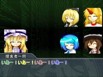 人と鬼と付喪神と幽霊が逝く［クトゥルフ］スナーク狩りの夜［一点鐘］