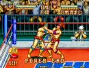 ファイヤースープレックス 「ホア・ジャイ最強伝説」（１／３）