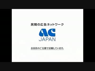 CMと化したたれぞう