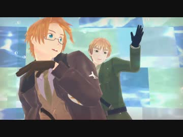 【APヘタリアMMD】ヒーローと紳士でエンゼルフィッシュ