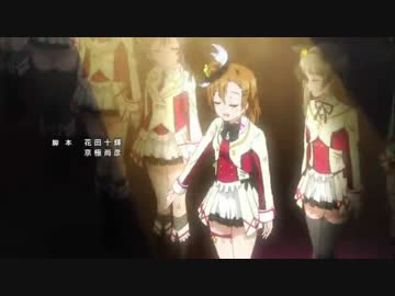 それは僕たちの奇ヴォー↑