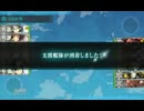 艦これ　春イベE-5　道中支援無し　8周目