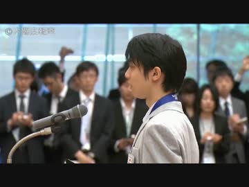 20140425 ソチオリンピック入賞者記念品贈呈式