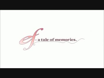 【ニコカラ】euphoric field Japanese ver. (On Vocal)【ef - a tale of memories.】