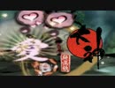 【実況】大神 絶景版で和の心を養う part28