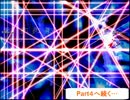 【MUGEN】神キャラDMBE杯Part３