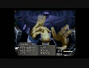 【FF8】ジャンクション禁止プレイ 　対BOSSノーグ戦