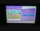 【ゲーム動画】40ライン【ぷよぷよテトリス】