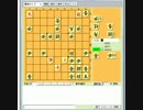 将棋倶楽部で中級目指しちゃうよ　PT5