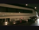 京成AE形電車 (2代)　陸送.mp4