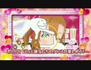 PS Vita用ソフト「ラブライブ！ School idol paradise」PV 発売前編