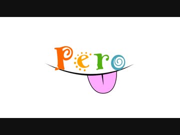 動画冒頭用カットイン
