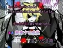 imitationblack　歌ってみた