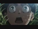 北米版 進撃の巨人 PV (英語吹き替え)