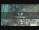 QMAアニゲ大好き部っ！その2　ゲーム・おもちゃの巻